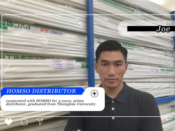 Company video