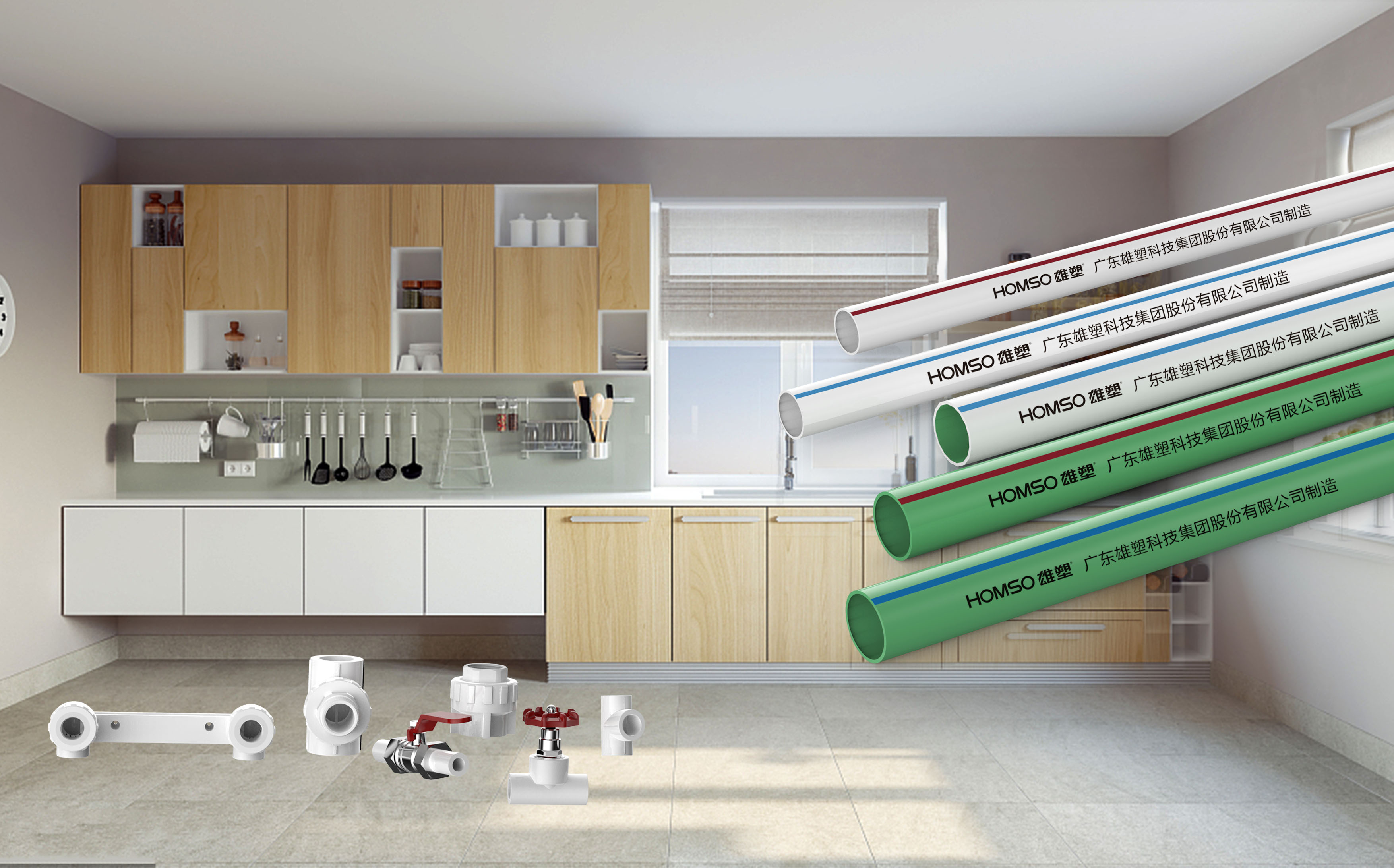 PPR Water Supply Piping system for household