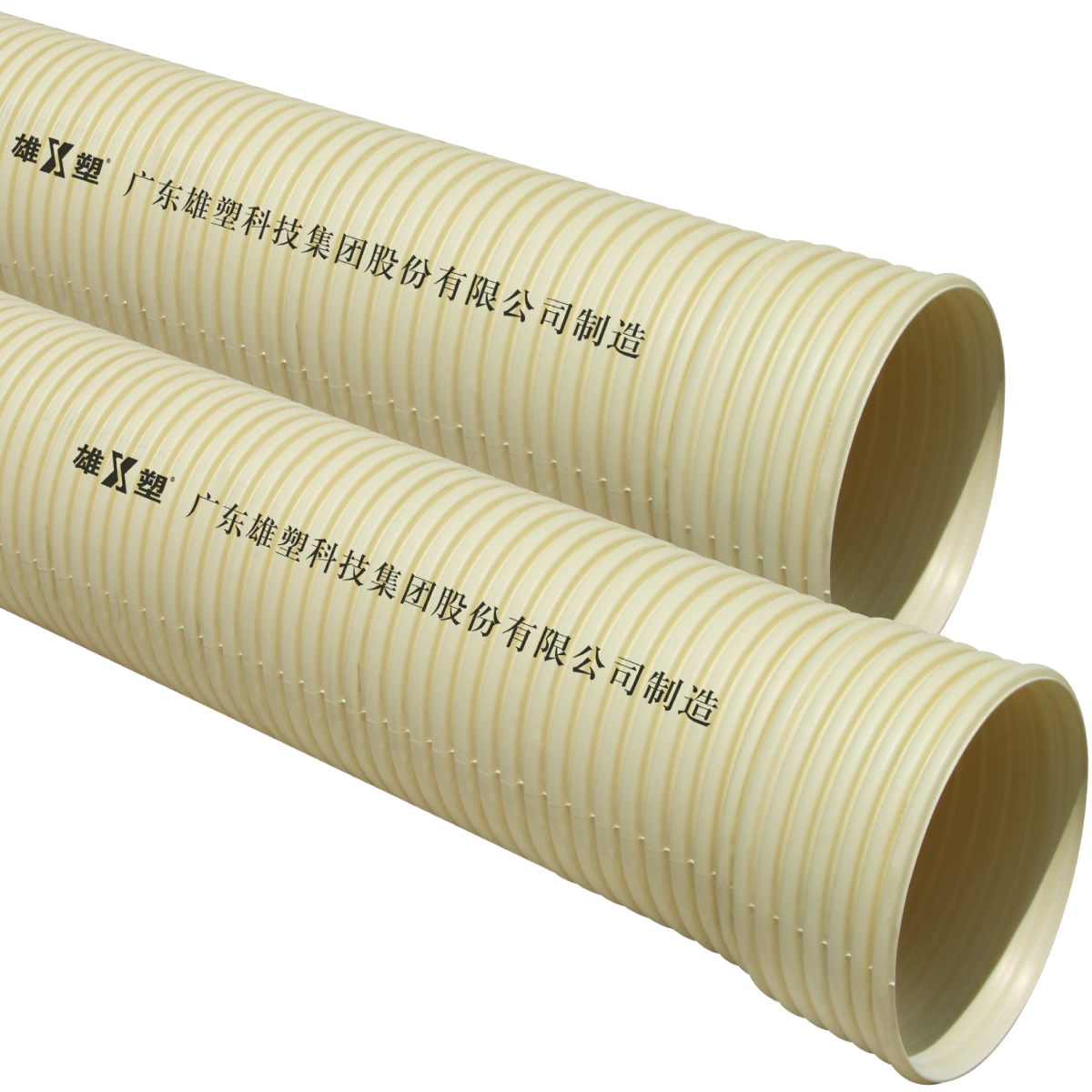 PVC-U CORRUGATED PIPE WITH FLARING