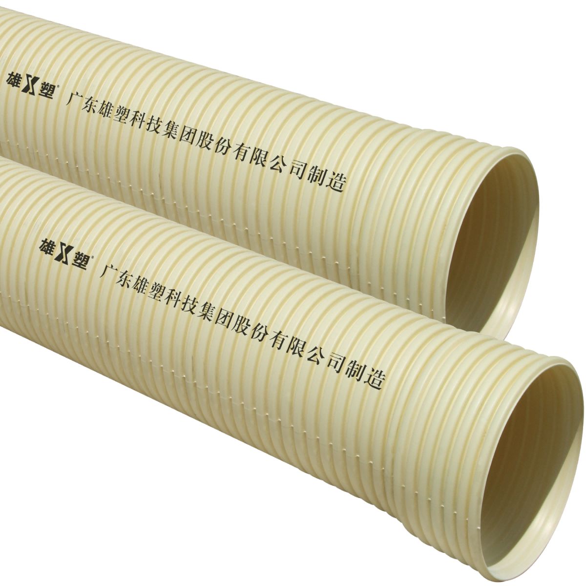 PVC-U CORRUGATED PIPING SYSTEM