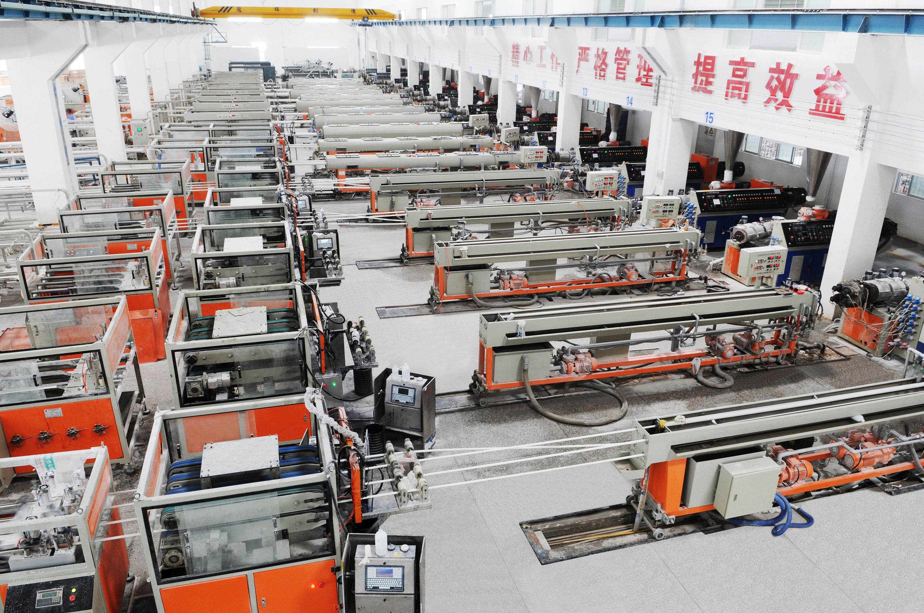 Factory Shots